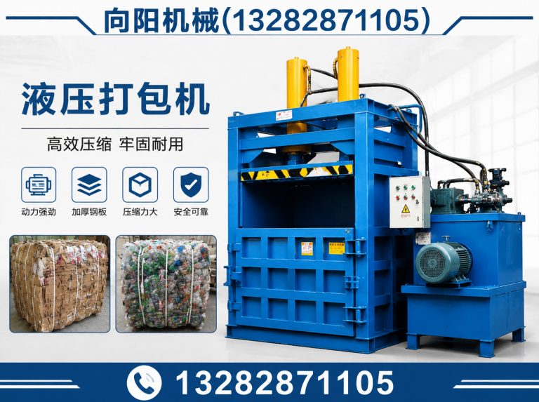 巴音郭楞纱线开松设备展示图